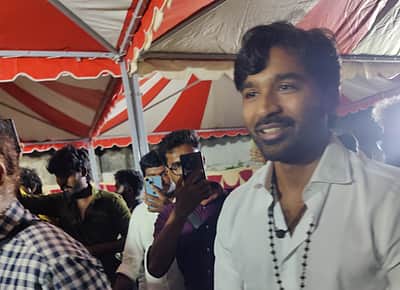 ராயன் வெற்றி... விருந்தளித்த தனுஷ்!